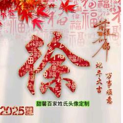 拉各种材料 运渣子 徐虹