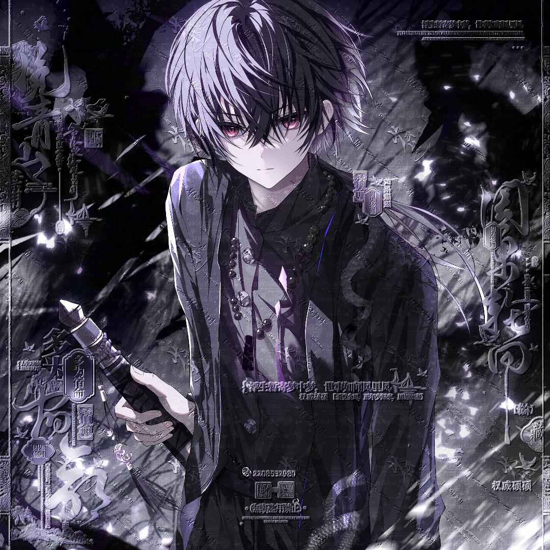 08