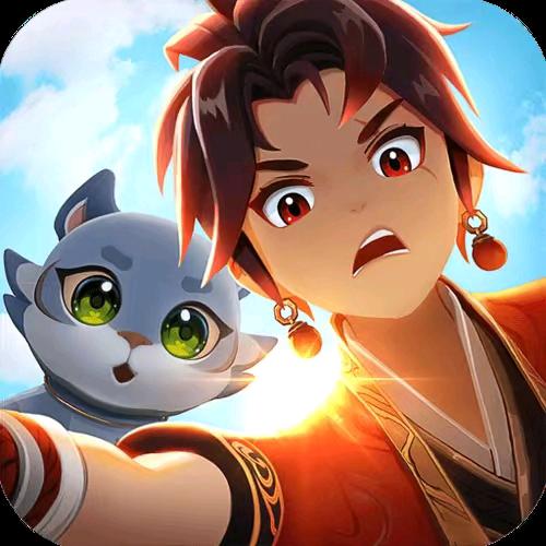 一柯（离火之境）