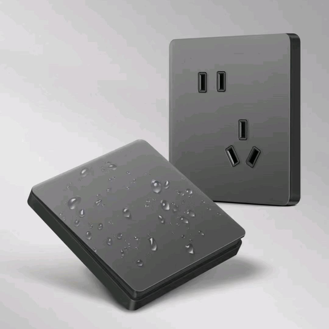 墙壁开关插座厂家
