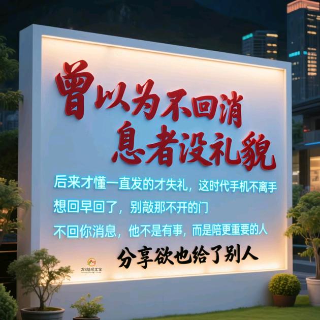 随心随性