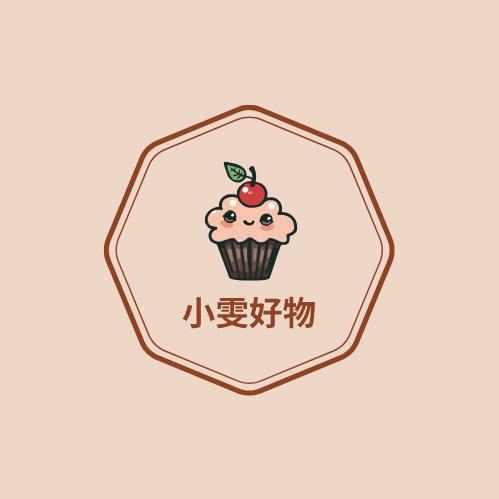 小雯选好物