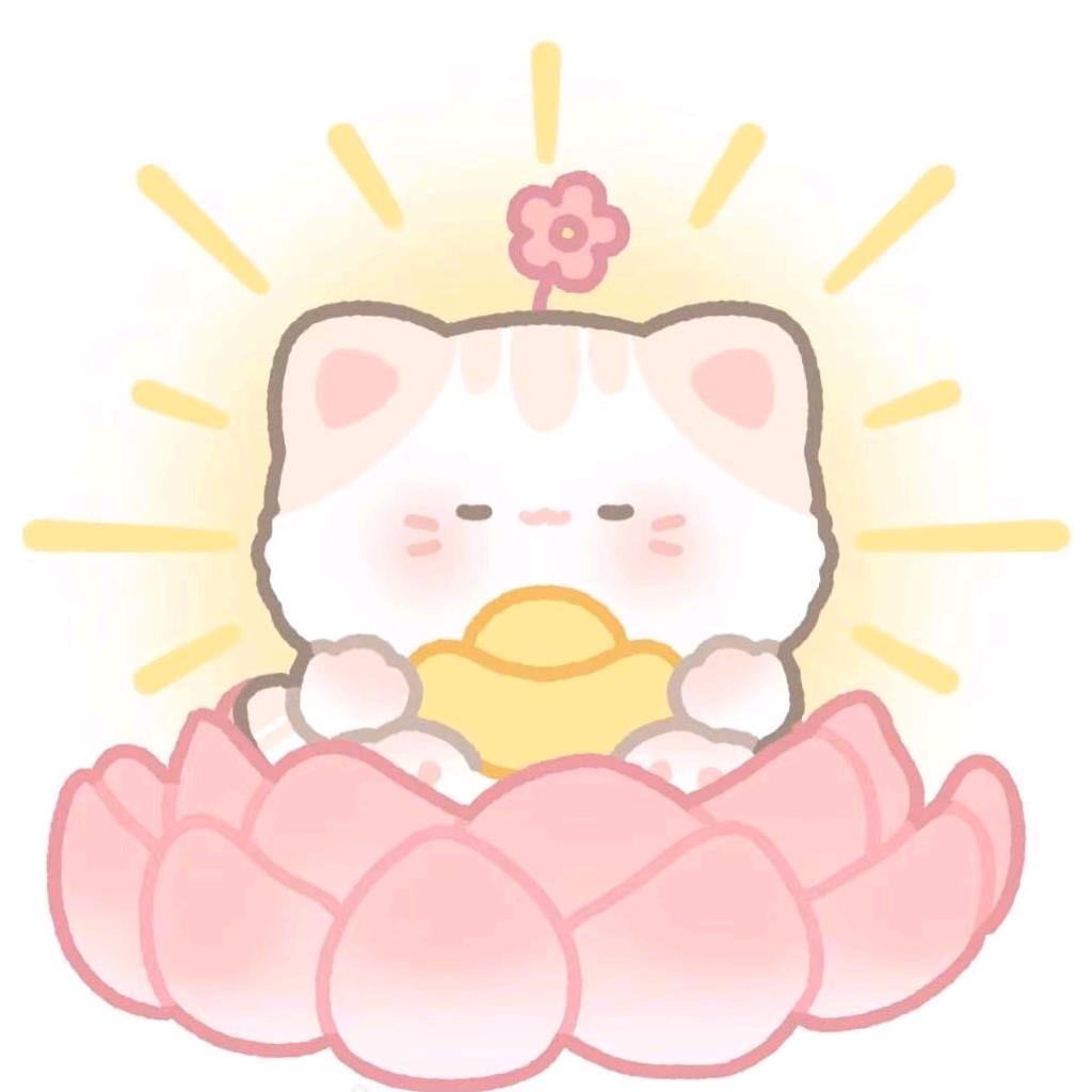 甜宝
