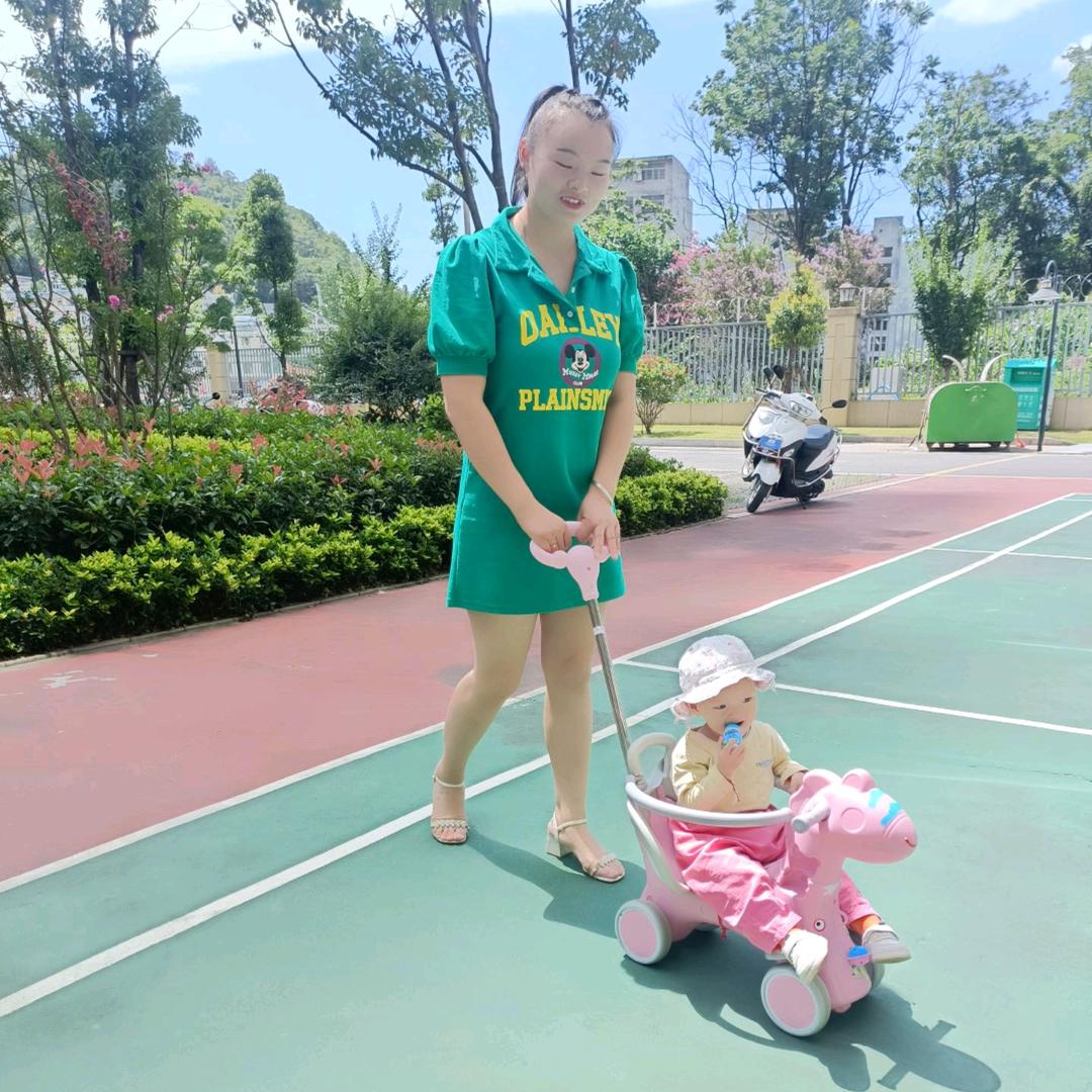 杨💑宋～家有三千金👧👧👧