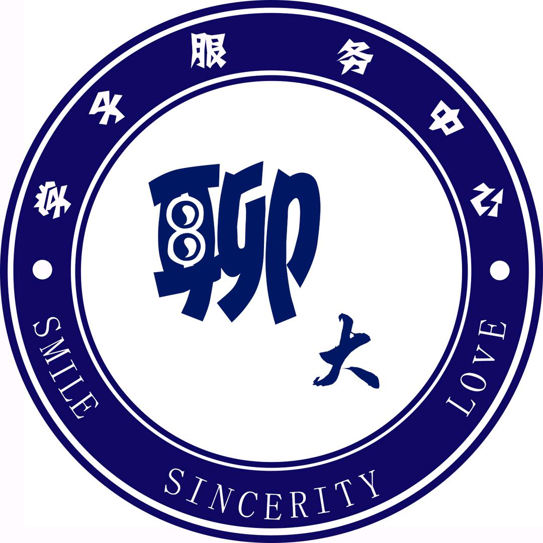乐行校园