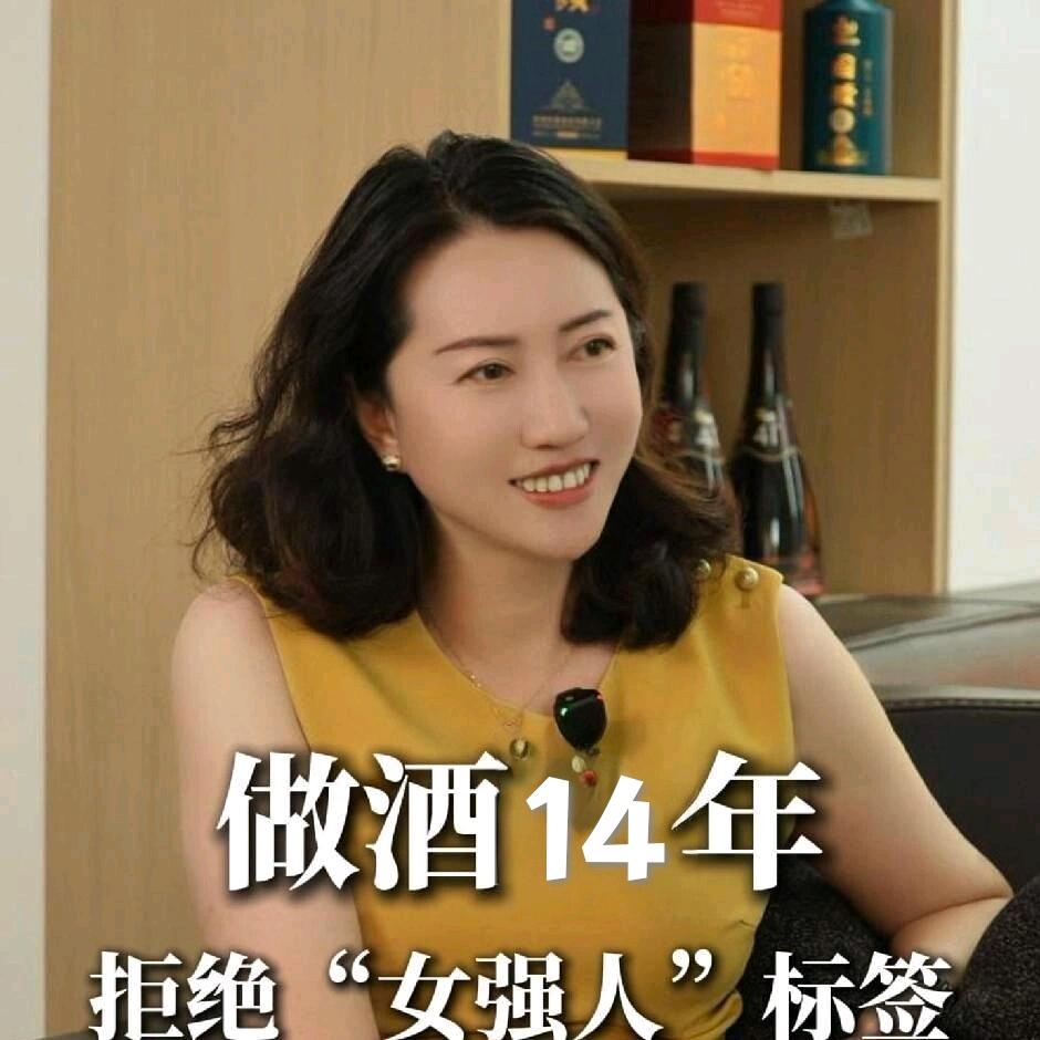 久福佳泉打酒店老板不带娘