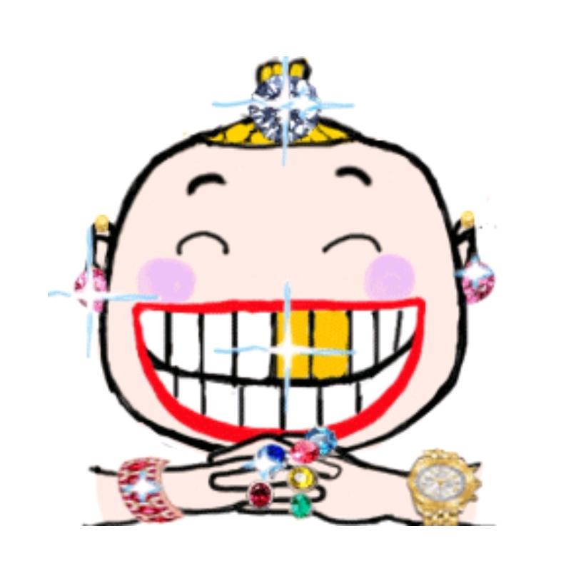 箱子
