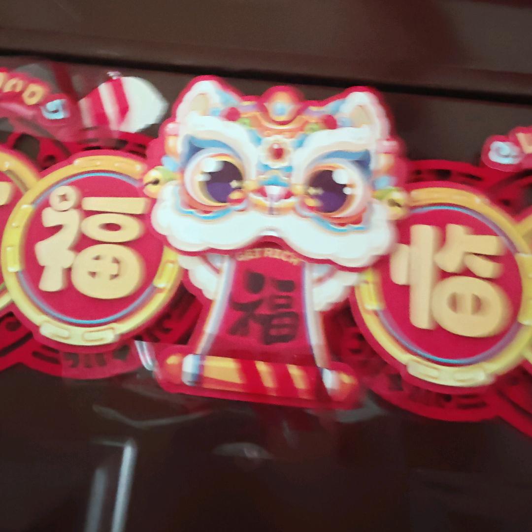 人生旷野