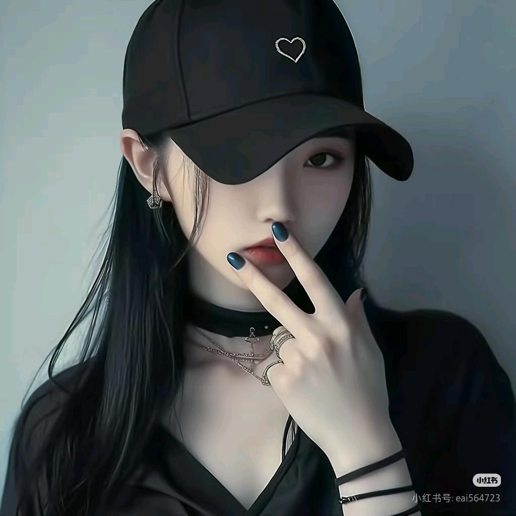 已注销