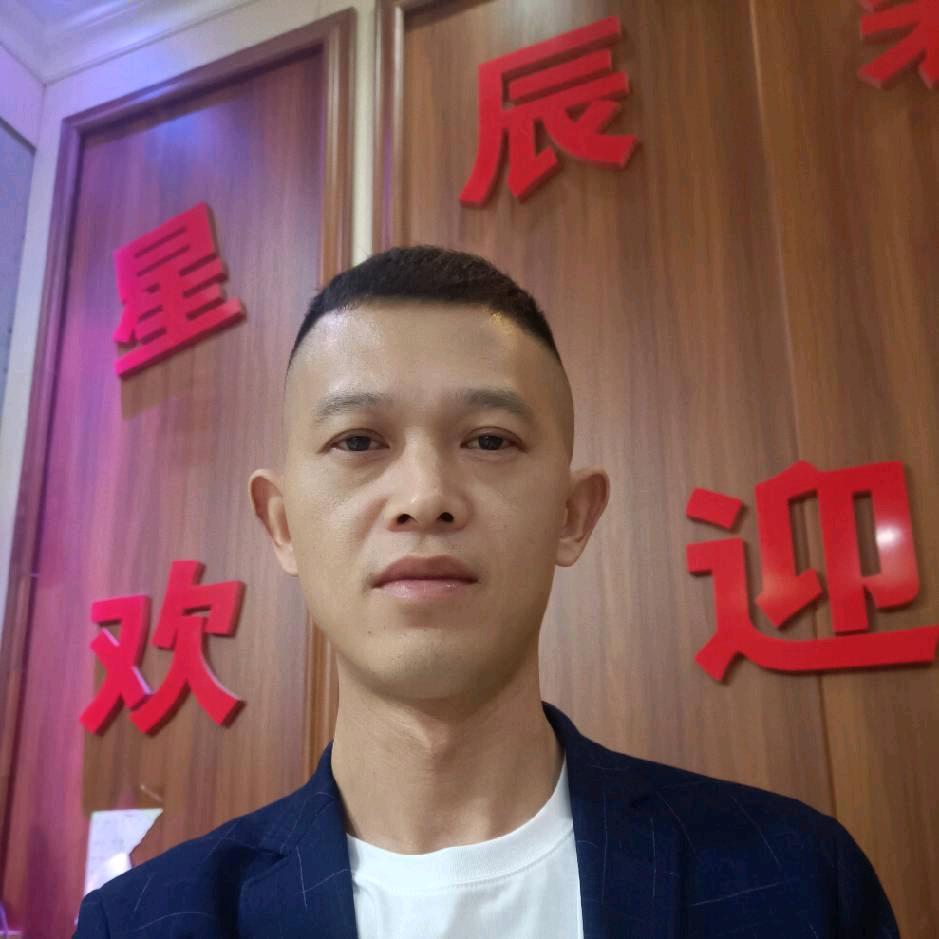 星辰装飾《全套整装》