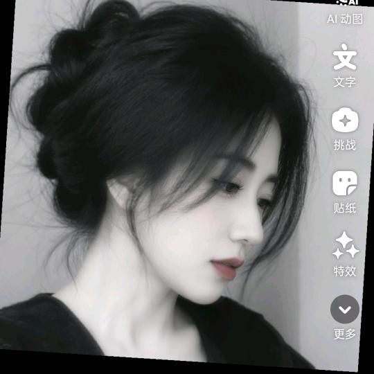 :💗᭄余生ᝰᩚ安好㞢㑅