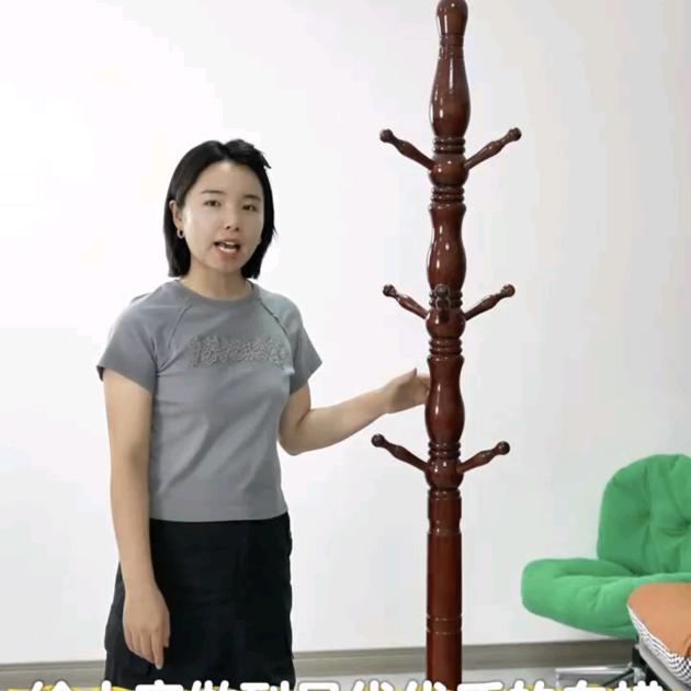 臻品阁实木家具