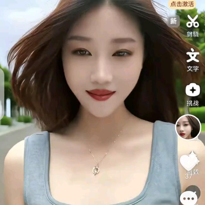 用户5315611171417