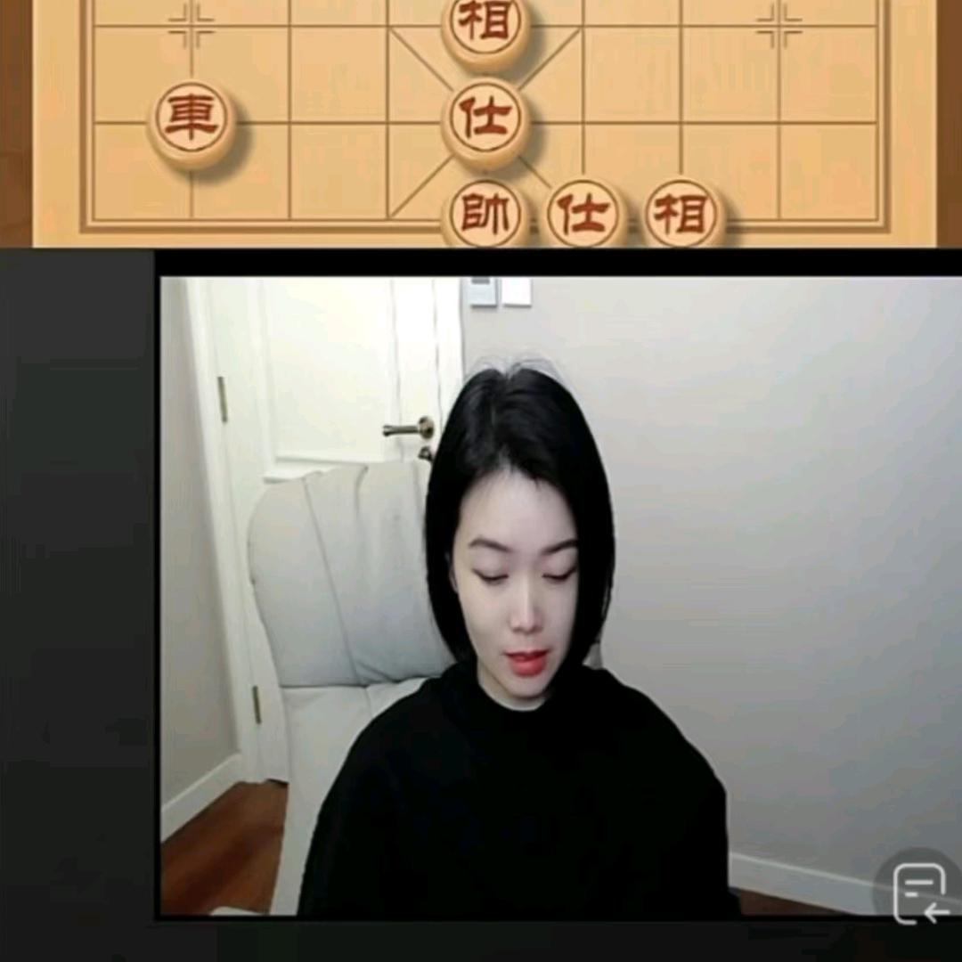 清静
