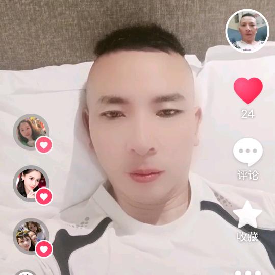 低保户（