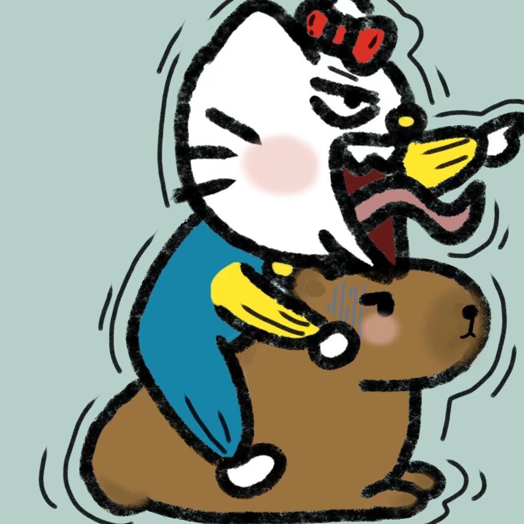 赤石不忘屙石人