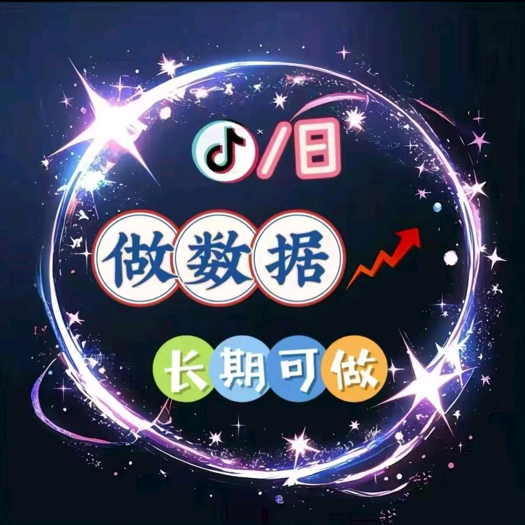 甘蔗熟了
