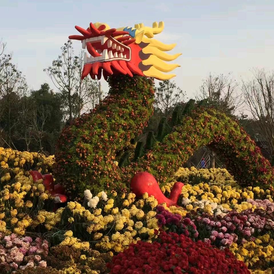 凯旋好物