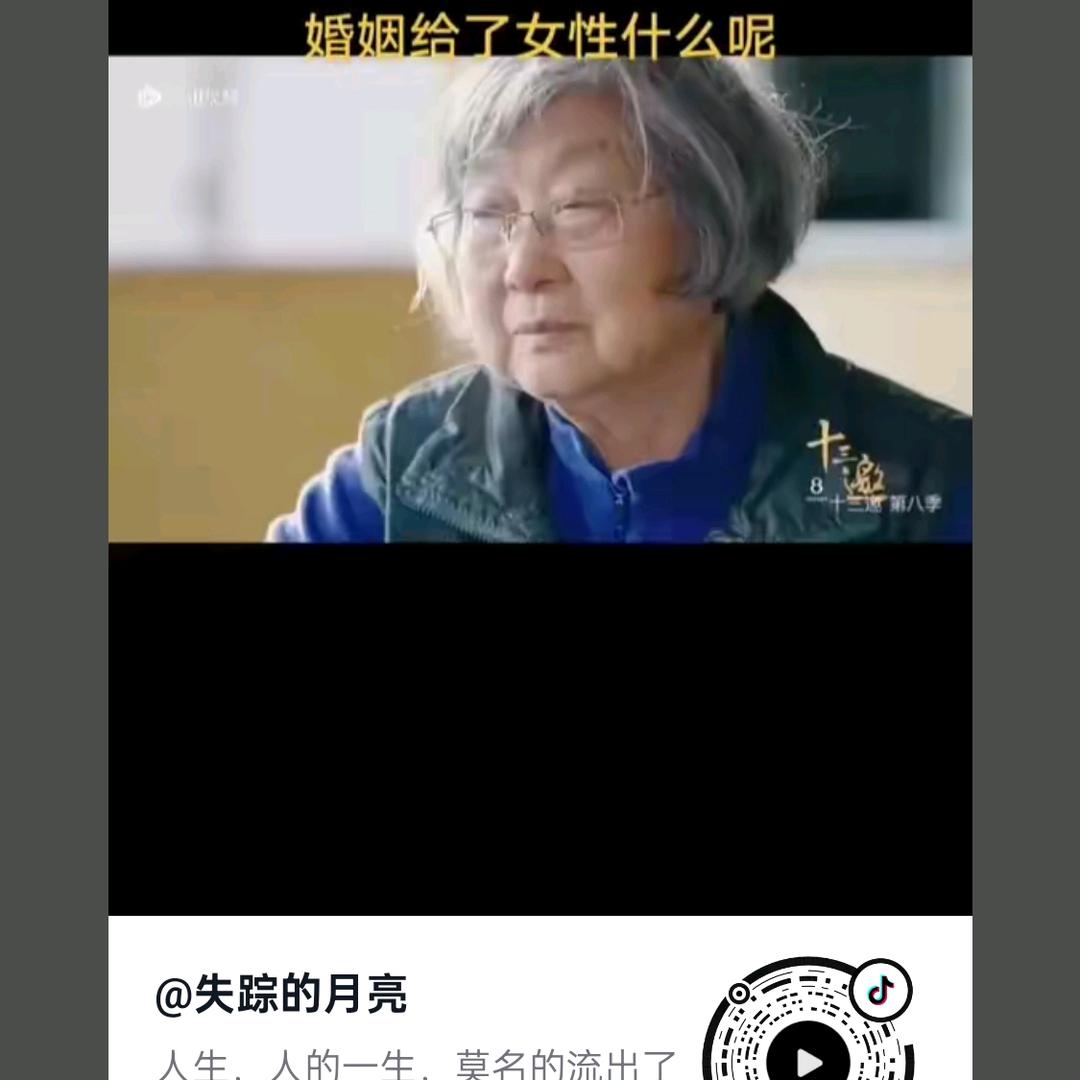 美丽100