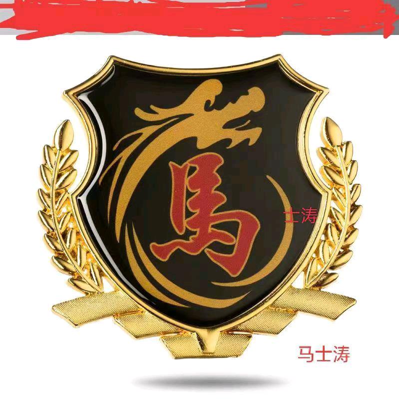 人要知足