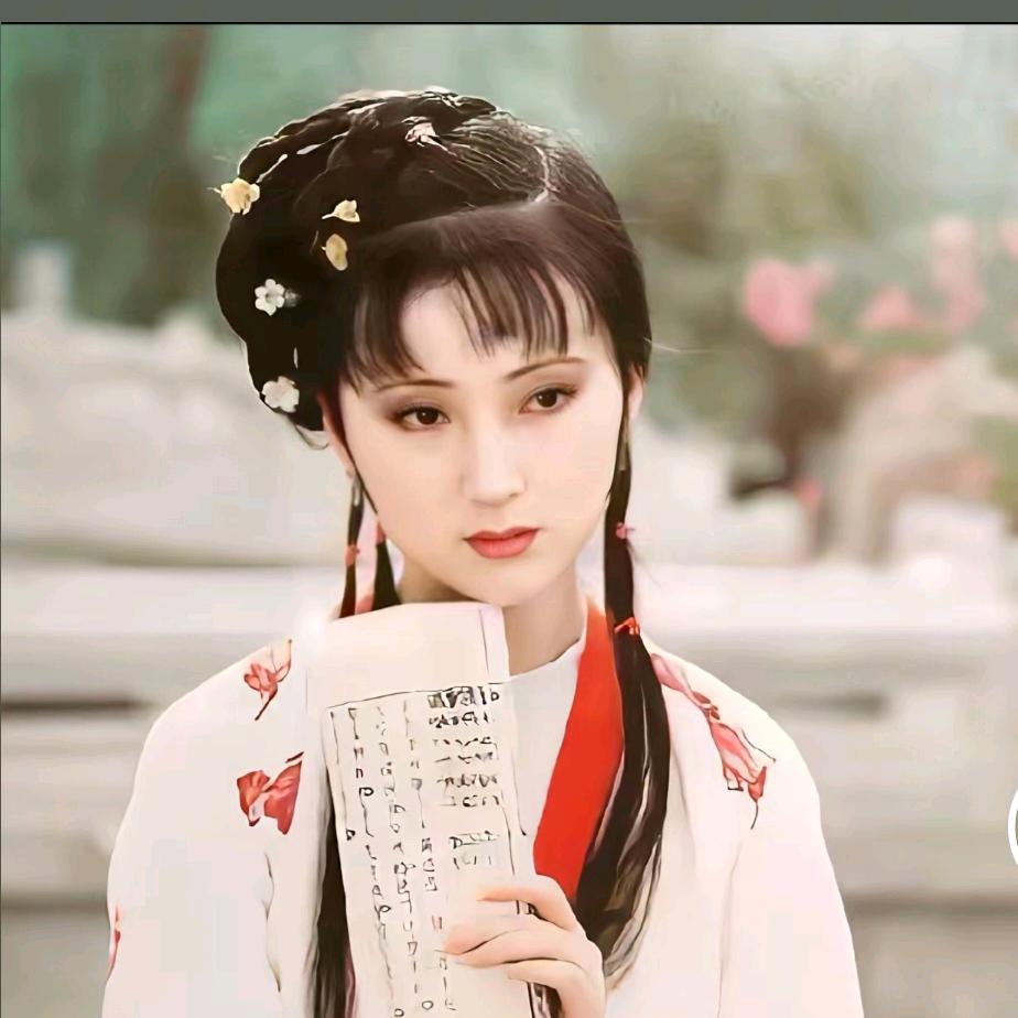 林妹妹