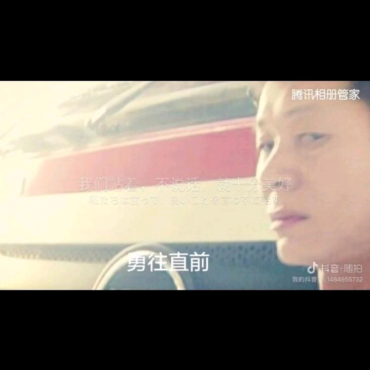 茶凉😊
