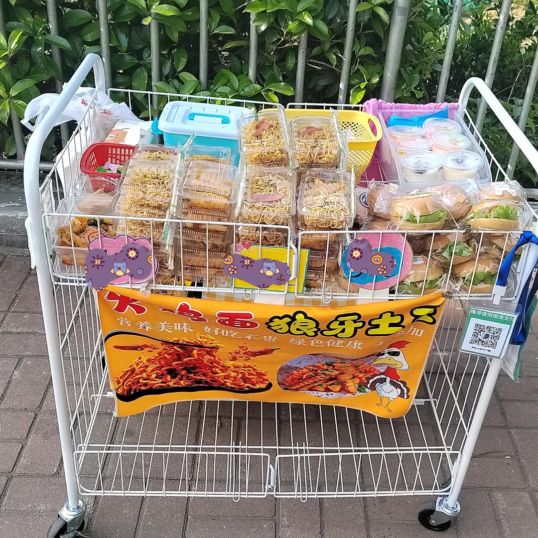 娜娜小摊🌻🌻