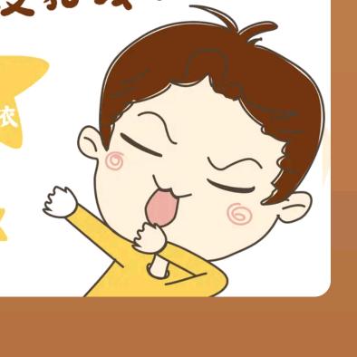 西瓜南瓜哈密瓜都是你爱的小瓜瓜