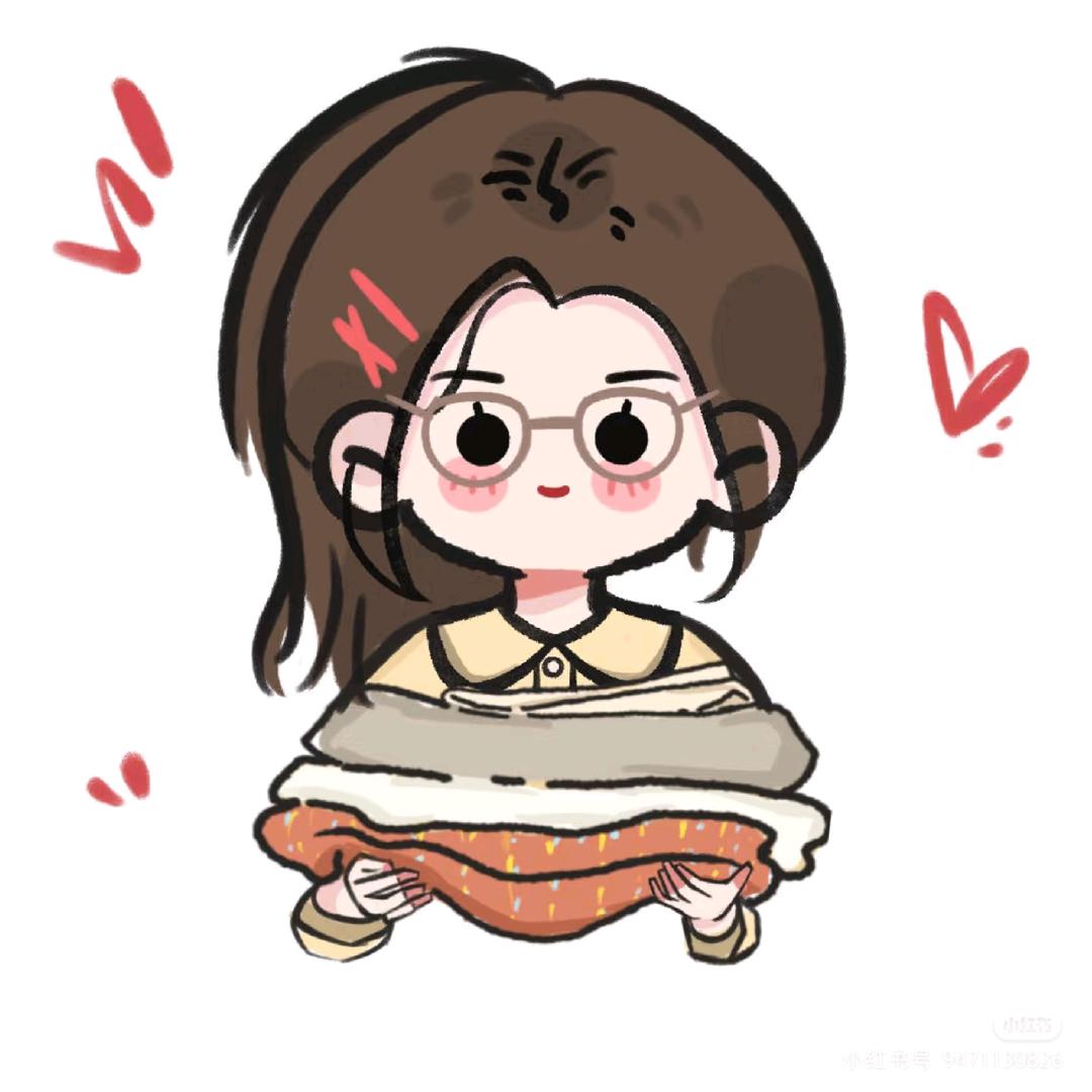 南柚