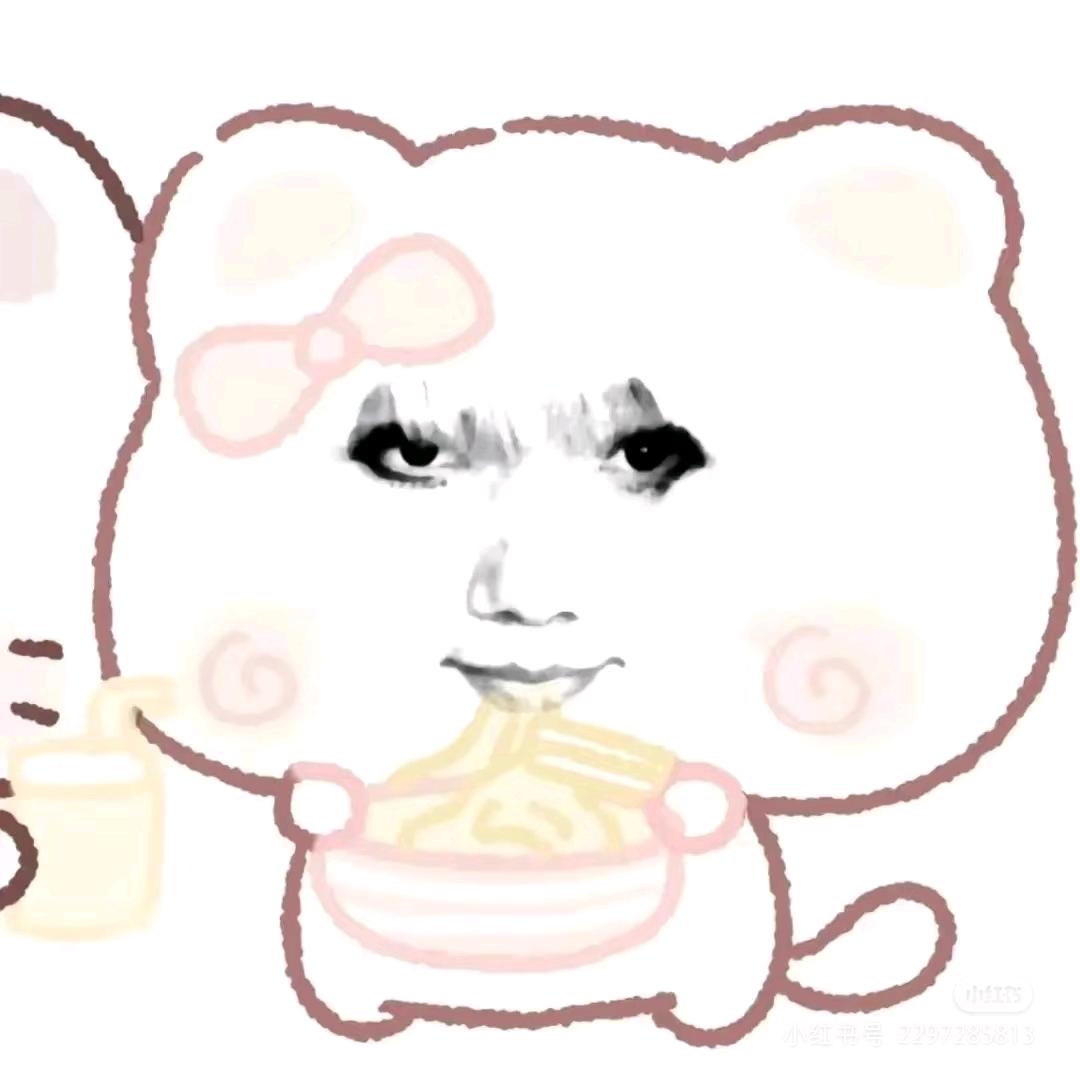 大聪明