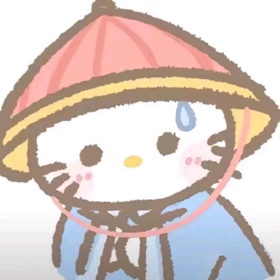 派大星本⭐