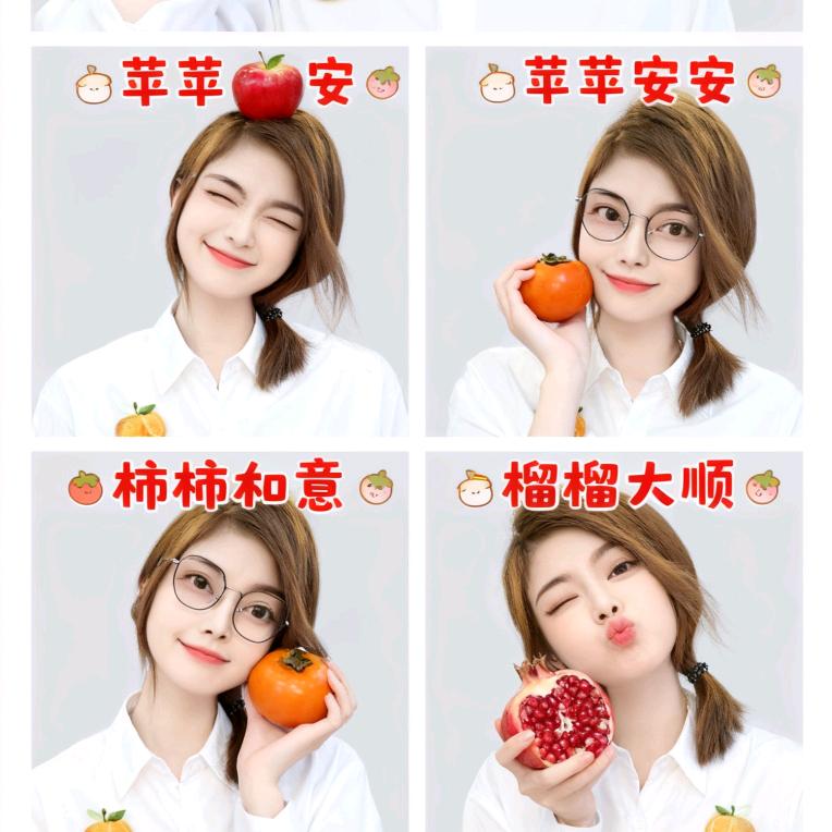 鱼乐圈