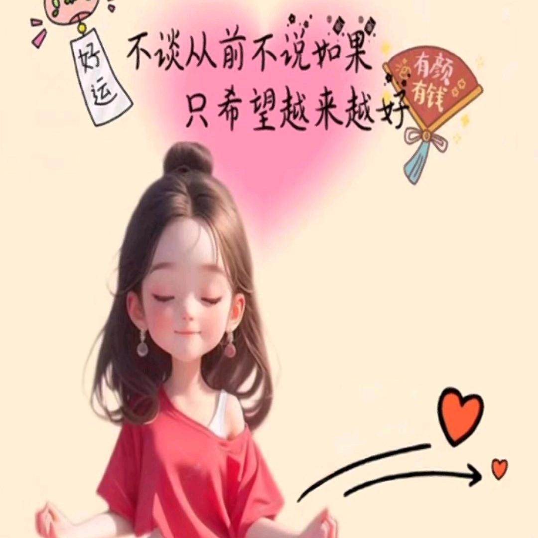 ZR苏绣真丝妈妈装