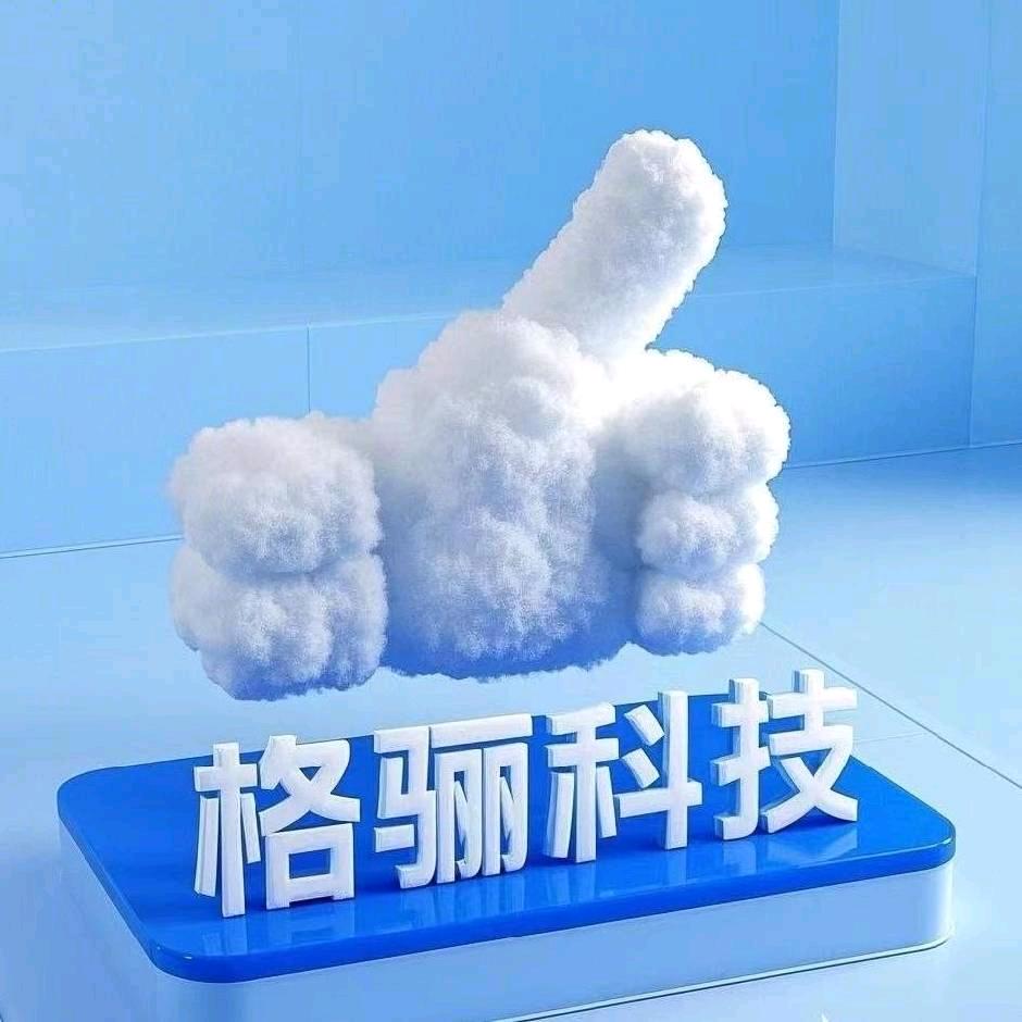 格骊科技_台冠三轮