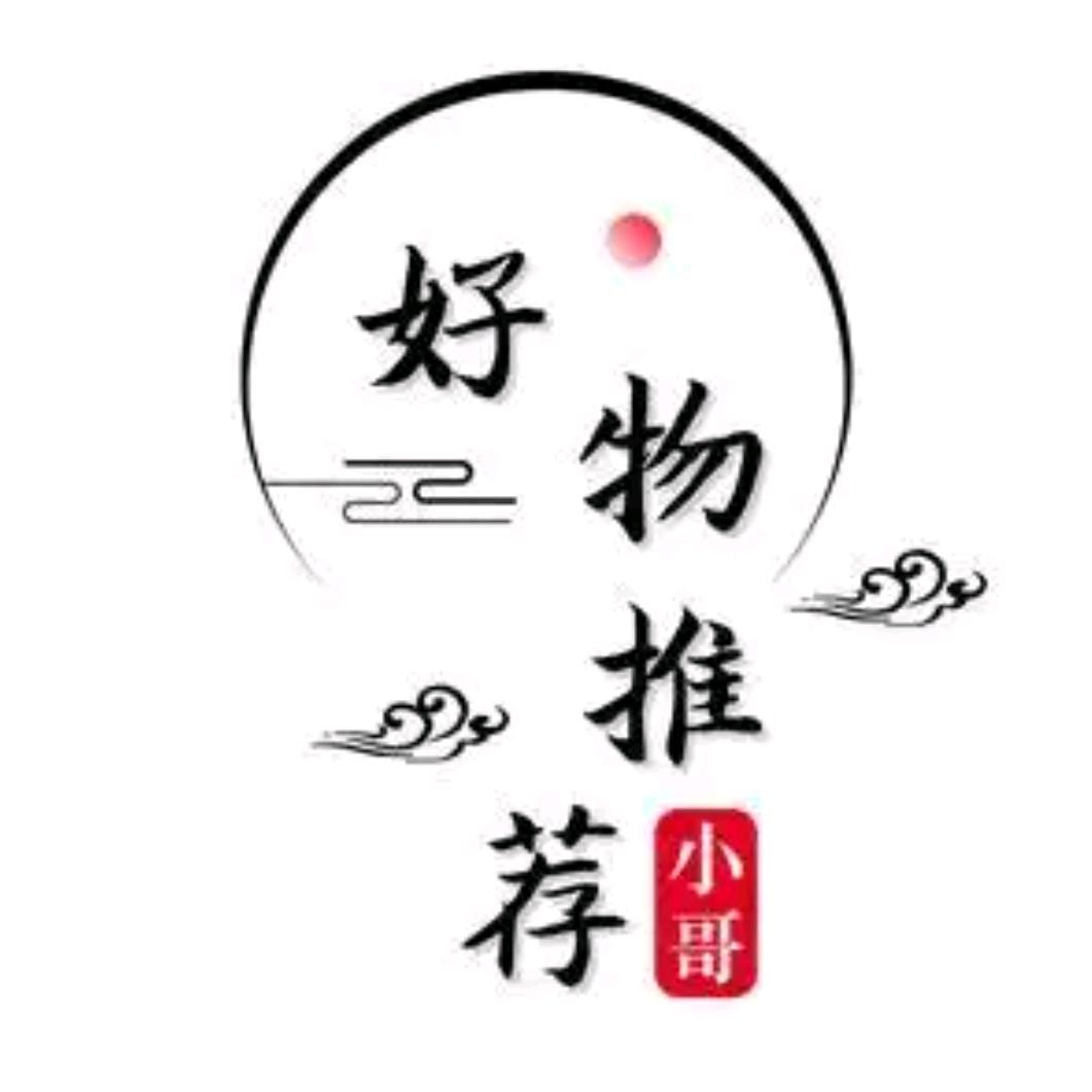 安溪县凤城镇林燕中票务代理服务中心（个体工商户）