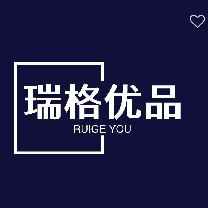 瑞格优品