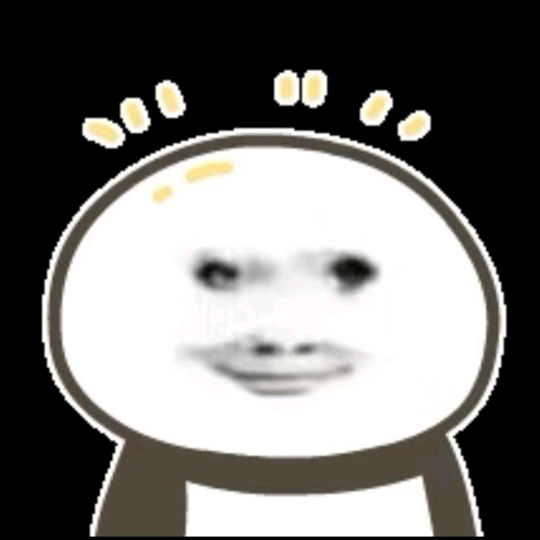 奶茶