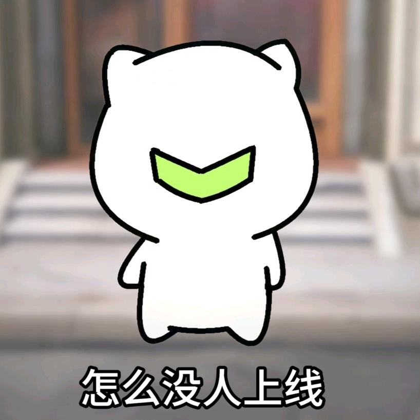 海伦666