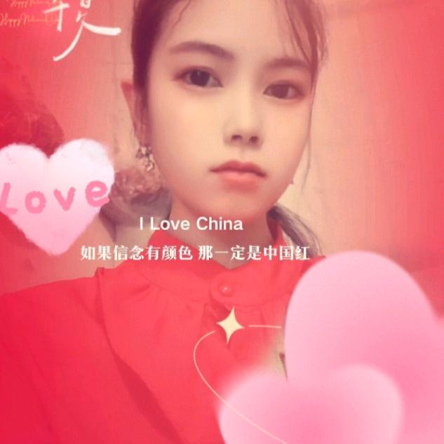 刘在🇨🇳星里（谢谢关和赞）