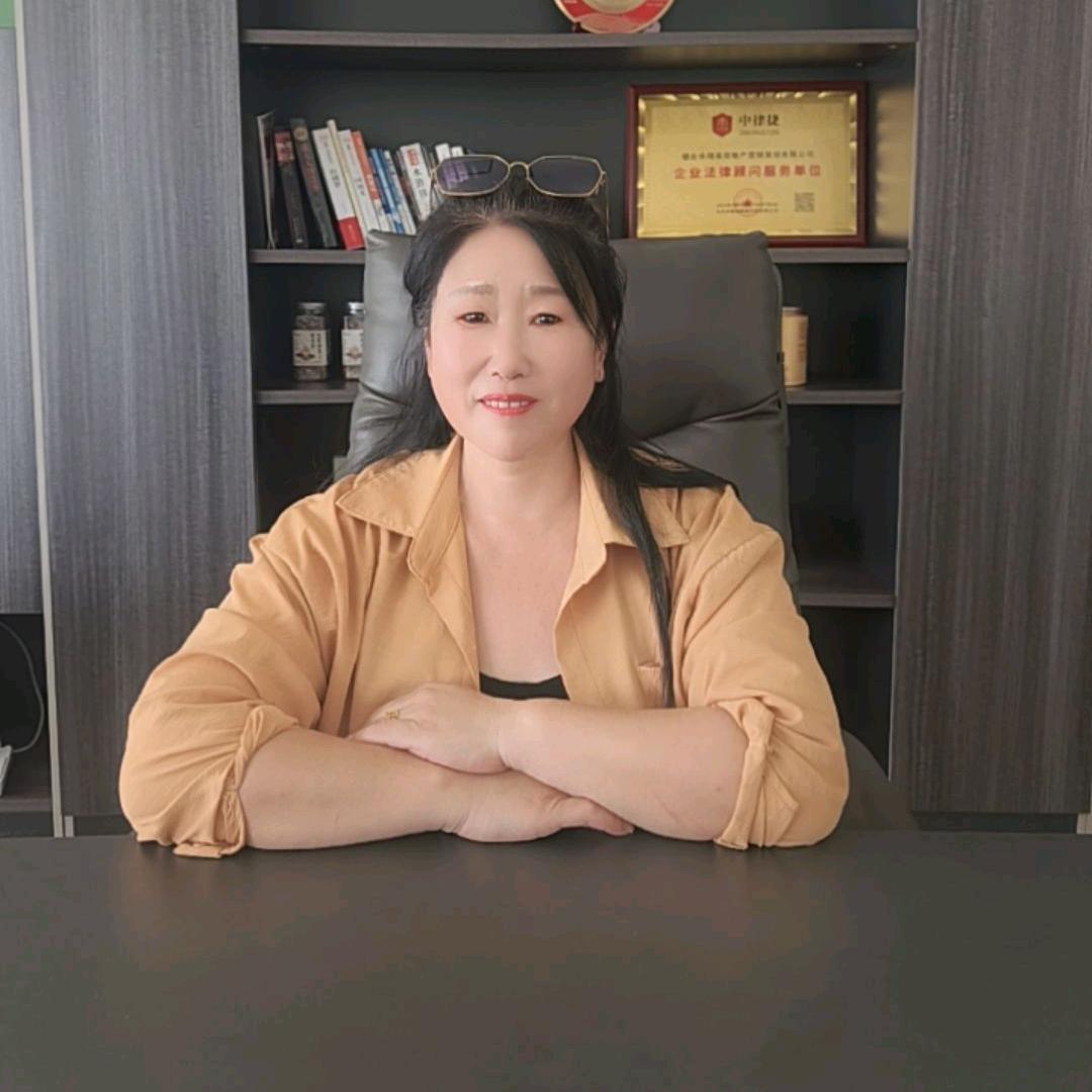 河北邯郸田姐