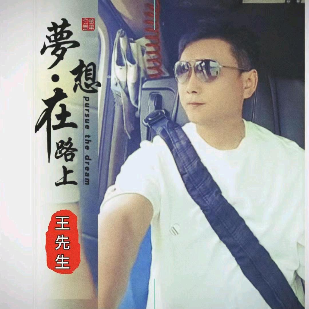 穷途末路