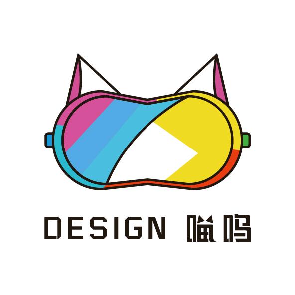 Design喵呜