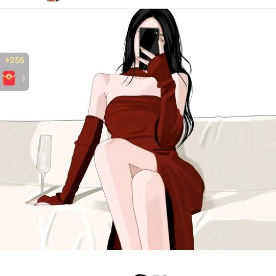 若如初见