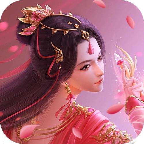 鲁诚仙侠