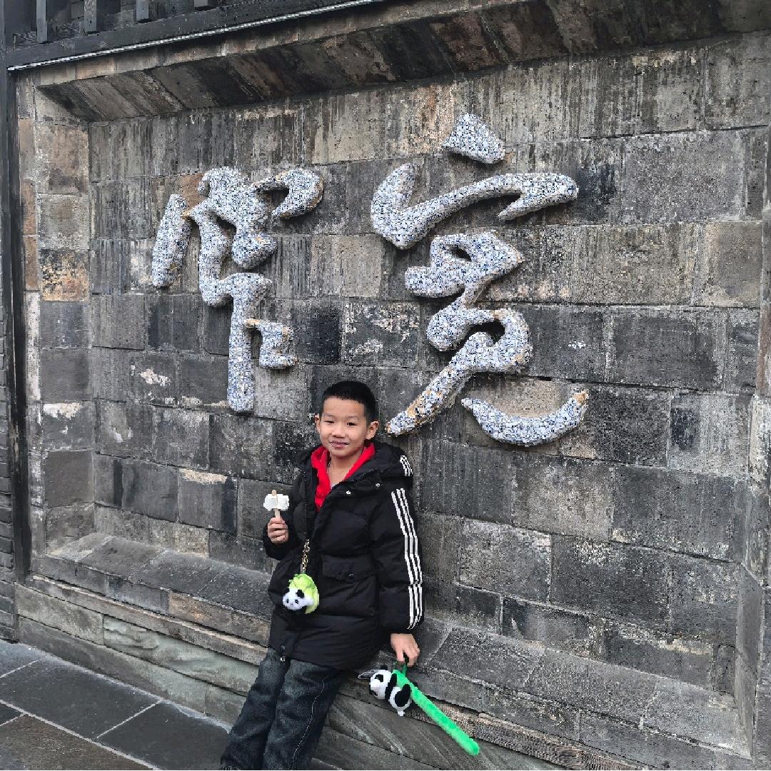 迷彩下的青春