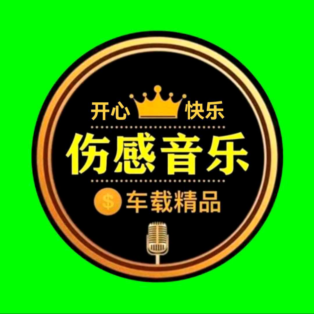 👣🍃開蘂赽泺🍃