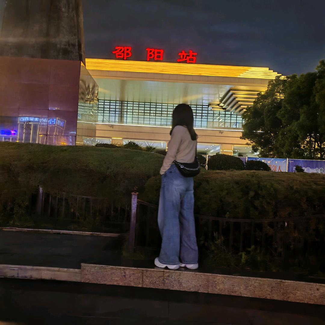 往前走别回头💋