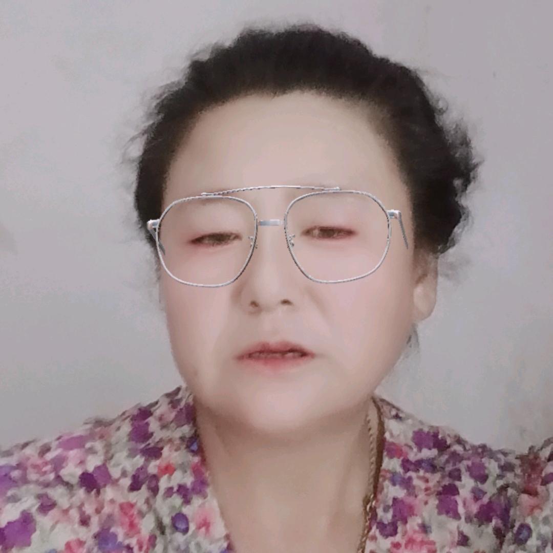 🌹🌹慧姐🌹🌹