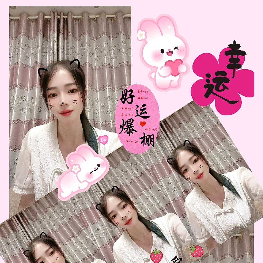 @㞮孞🌹((❤️⥎❤️))🌹