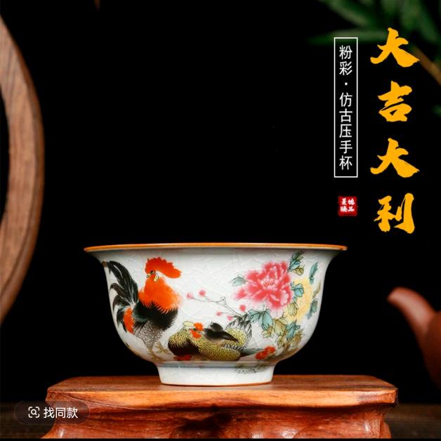 阿首家居生活旗舰店